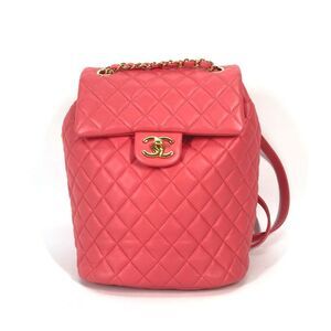 Chanel Others Pink Backpacks